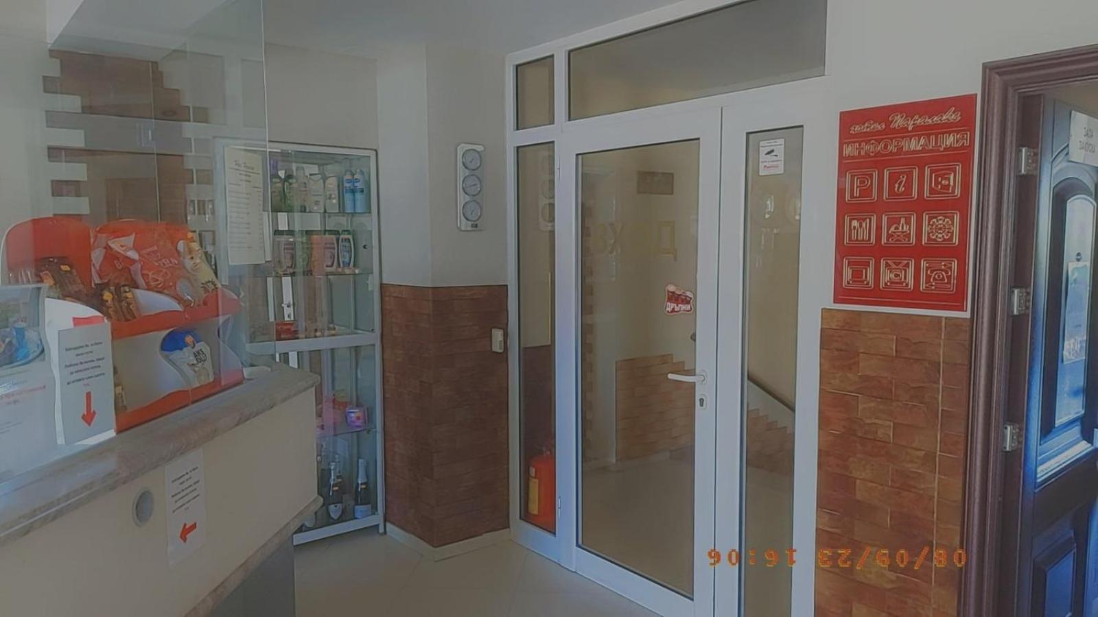 וארנה Paralax Hotel מראה חיצוני תמונה